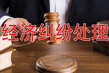 信用卡高息难偿怎么办？